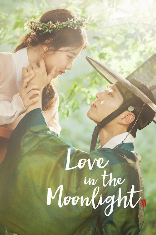 دانلود سریال Love in the Moonlight 2016