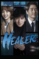 دانلود سریال Healer 2014
