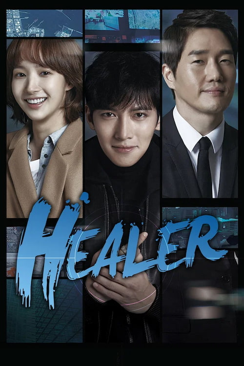 دانلود سریال Healer 2014