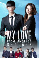 دانلود سریال My Love from the Star 2013
