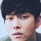 Yoon Gyun Sang