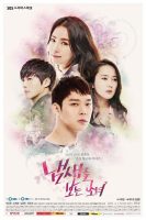 دانلود سریال The Girl Who Sees Scents 2015