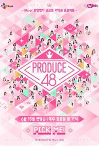 دانلود برنامه کره ای Produce 48