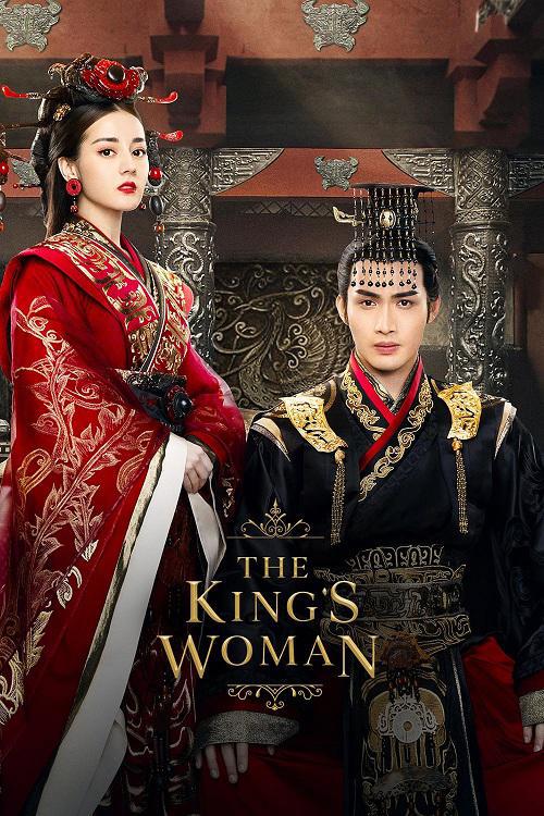 دانلود سریال چینی The Kings Woman