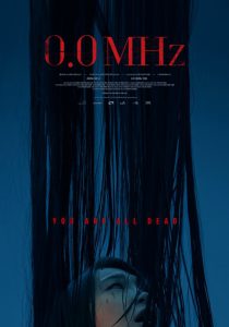دانلود فیلم کره ای 0.0MHz 2019