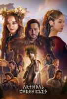 دانلود سریال کره ای Arthdal Chronicles 2019