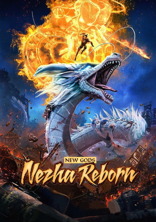 دانلود انیمیشن New Gods: Nezha Reborn 2021