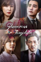 دانلود سریال Glamorous Temptation 2016