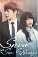 دانلود فیلم Snow Is on the Sea 2015