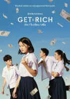دانلود سریال Get Rich 2023