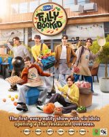 دانلود برنامه Fully Booked 2024