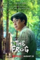 دانلود سریال The Frog 2024