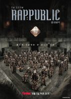 دانلود برنامه Rap: Public 2024