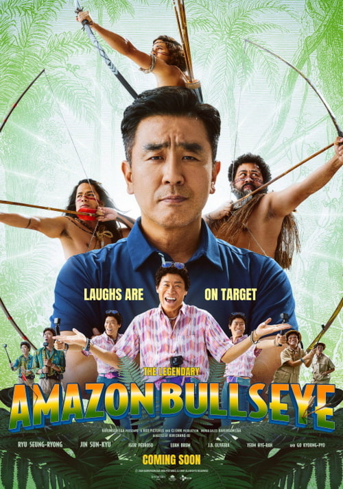 دانلود فیلم Amazon Bullseye 2024