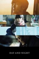 دانلود فیلم Day and Night 2019