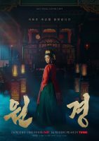 ملکه ی تاج گذار