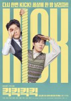 کیک کیک کیک کیک