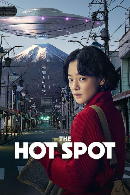 دانلود سریال Hot Spot 2025