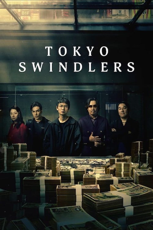 دانلود سریال Tokyo Swindlers 2024