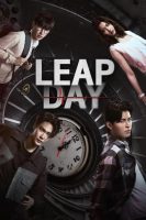 دانلود سریال Leap Day 2025
