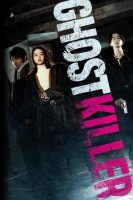 دانلود فیلم Ghost Killer 2025