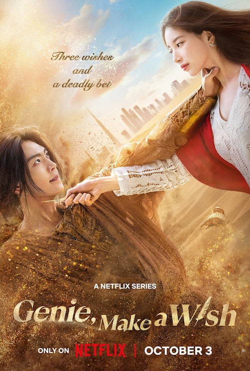 دانلود سریال Genie, Make a Wish 2025