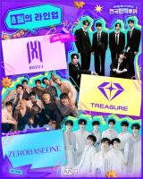 هجوم فستیوال آیدلها