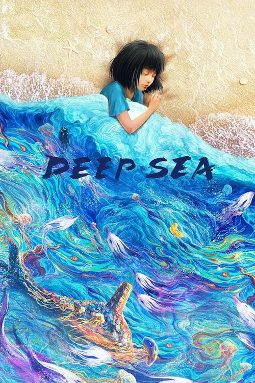 دانلود انیمه Deep Sea 2023