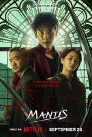 دانلود فیلم Mantis 2025