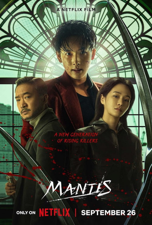 دانلود فیلم Mantis 2025