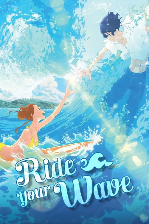 دانلود انیمه Ride Your Wave 2019