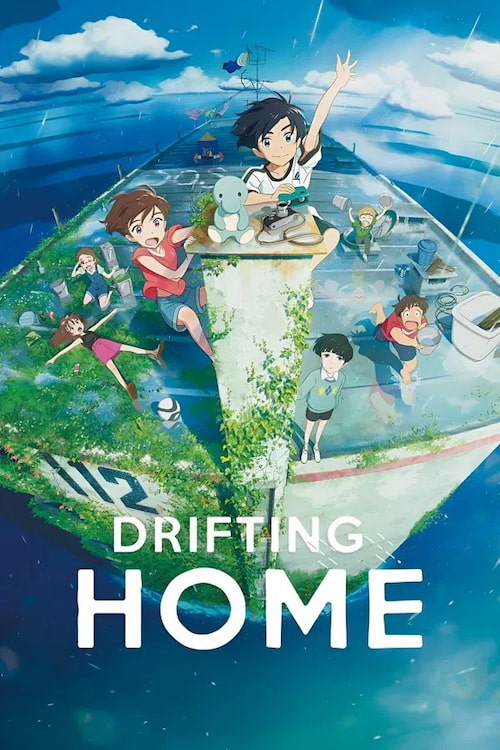دانلود انیمه Drifting Home 2022