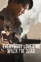 دانلود فیلم Everybody Loves Me When I’m Dead 2025