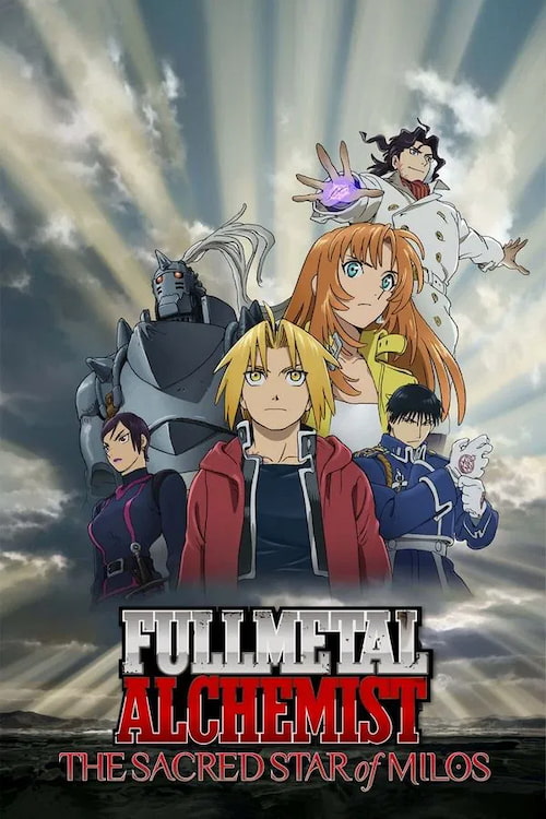دانلود انیمه Fullmetal Alchemist: The Sacred Star of Milos 2011