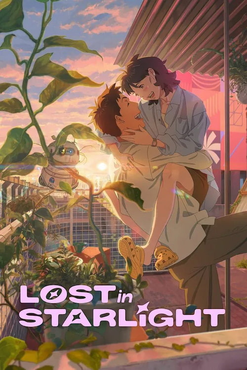 دانلود انیمه Lost in Starlight 2025