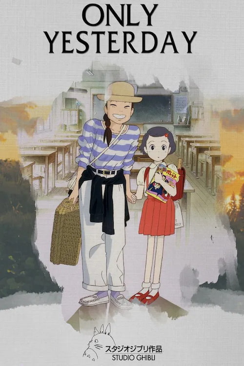 دانلود انیمه Only Yesterday 1991