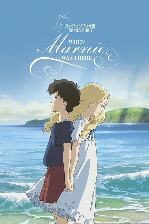 دانلود انیمه When Marnie Was There 2014