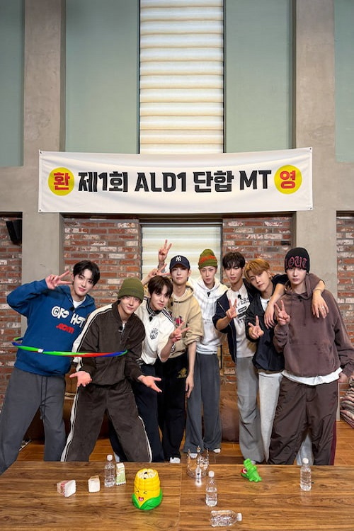 دانلود برنامه One Dream Forever 2025