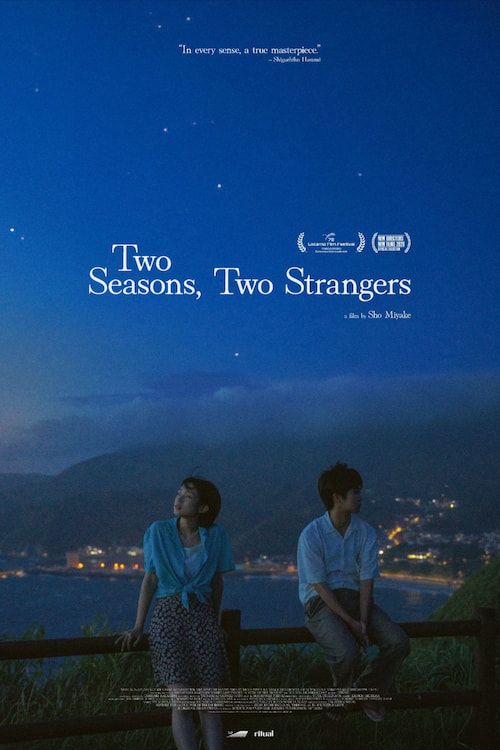 دانلود فیلم Two Seasons, Two Strangers 2025