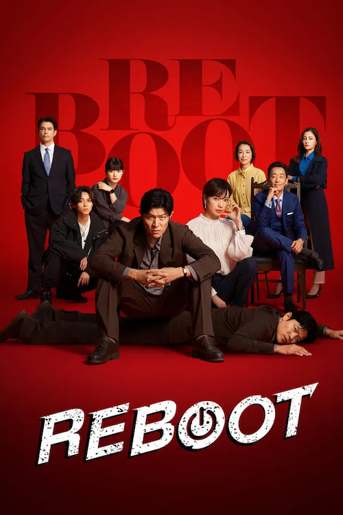 دانلود سریال Reboot 2026