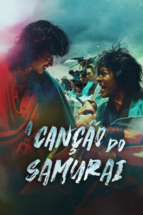 دانلود سریال Song of the Samurai 2026