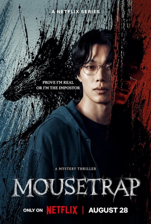 دانلود سریال Mousetrap 2026