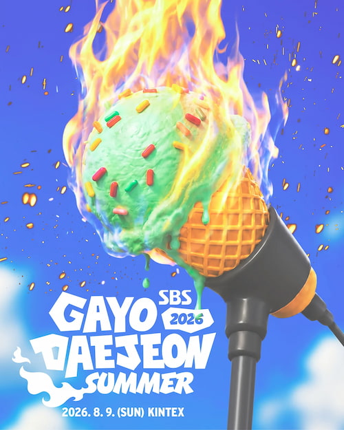 دانلود برنامه SBS Gayo Daejeon: Summer 2026