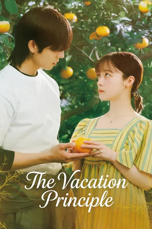 دانلود سریال The Vacation Principle 2026