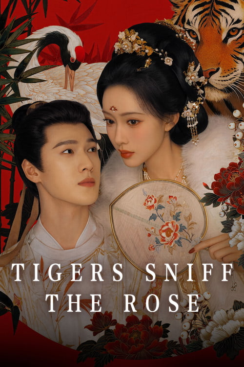 دانلود سریال Tigers Sniff the Rose 2026